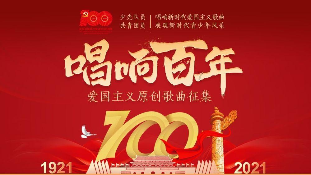 上古卷轴5