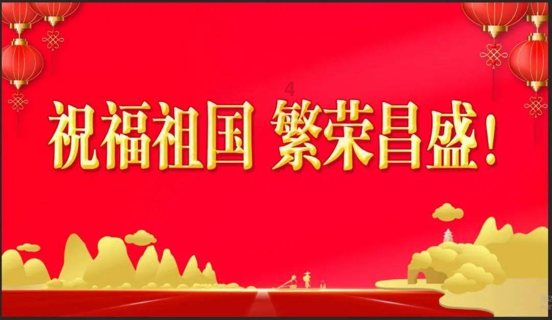 火拼萌萌消