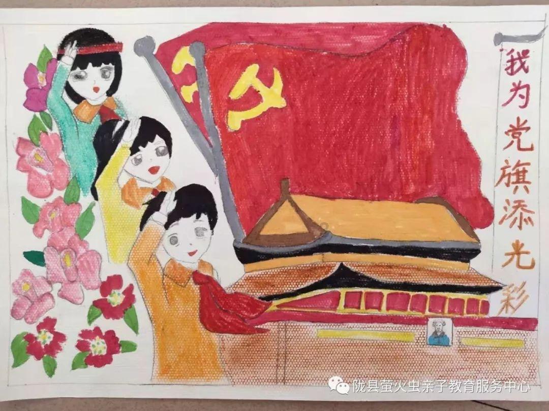 在职场中，形象好真的会有优势吗？游戏画面