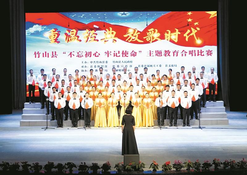 愿以赤子之心走好振兴之路