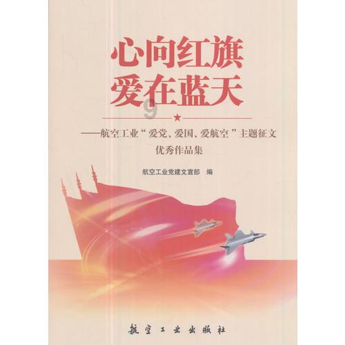 青岛一男子出海途中发动机却突然不见,眼看着要漂流到航道,救援队出现了