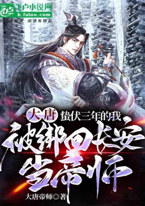 黄维:痴迷发明永动机,妻子在狱外等候27年,却在团聚一年后自杀